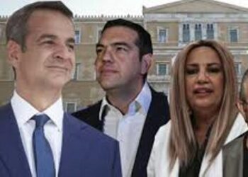 Η μάνα του Έλληνα- του Παναγιώτη Μωυσιάδη