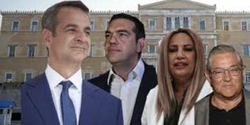 Η μάνα του Έλληνα- του Παναγιώτη Μωυσιάδη