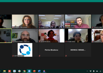 «Εναρκτήρια τηλεσυνάντηση στο πλαίσιο του ευρωπαϊκού προγράμματος Erasmus+ με τίτλο “T-Games”»