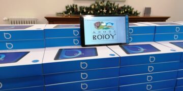 Δήμος Βοΐου: « Στην διάθεση 100 tablets στα σχολεία του Βοΐου, προχώρησε ο Δήμος ,προκειμένου να συμβάλλει στην επίλυση των προβλημάτων που προέκυψαν από την διαδικασία της εξ αποστάσεως εκπαίδευσης»