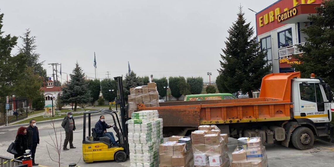 Προσφορά 100 δεμάτων πρώτης ανάγκης σε ασθενείς συμπολίτες του Δήμου Εορδαίας από το  Centro Cash & Carry σε συνεργασία με τον Δήμο