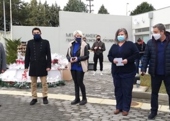 Μποδοσάκειο Νοσοκομείο: Μια ανθρώπινη πρωτοβουλία απο το καφέ “Στάζει Μέλι” στην Πτολεμαΐδα