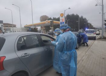  Δωρεάν drive through rapid tests στην Κοινότητα Εμπορίου του Δήμου Εορδαίας την Δευτέρα 4 Ιανουαρίου