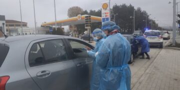  Δωρεάν drive through rapid tests στην Κοινότητα Εμπορίου του Δήμου Εορδαίας την Δευτέρα 4 Ιανουαρίου