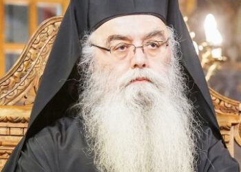 Η ανακοίνωση της μητρόπολης Καστοριάς για την κατάσταση της υγείας του μητροπολίτη Σεραφείμ