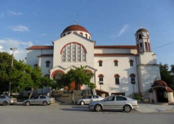 Ιερά Μητρόπολις Φλωρίνης, Πρεσπών & Εορδαίας  Ιερός Ναός Aγίων Κων/νου & Ελένης Αμυνταίου  Κατηχητικά Αμυνταίου- Διαδικτυακή Χριστουγεννιάτικη Γιορτή