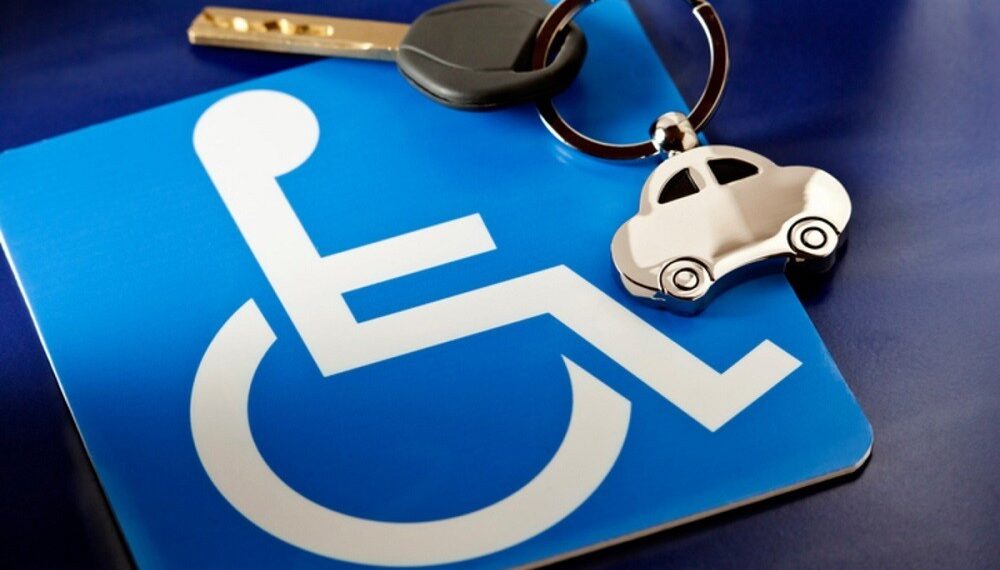 Ποιοι απαλλάσσονται από δασμούς και Τέλη Κυκλοφορίας