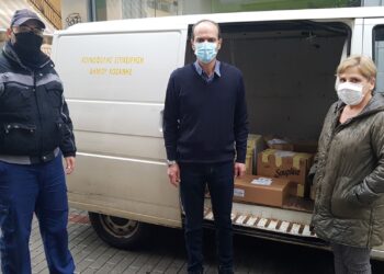ΚΙΝ.ΑΛ. Ν.Ε. Κοζάνης: Παγκόσμια Ημέρα Εθελοντισμού στην πράξη