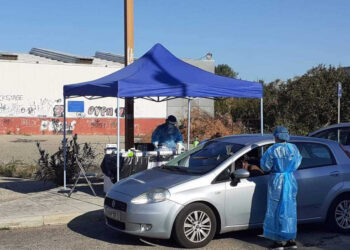 Δωρεάν Drive-Through rapid tests στο Δήμο Εορδαίας αύριο Πέμπτη 17 Δεκεμβρίου