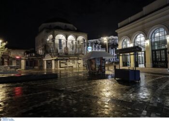 Και επίσημα έως εννέα άτομα το γιορτινό τραπέζι, ανοιχτά από τις 7 τα σούπερ μάρκετ, ανατροπή με τις εκκλησίες