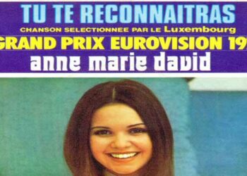 Οι μουσικές επιλογές του e-ptolemeos.gr – Anne Marie David – Tu te reconnaitras (1973)