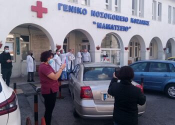 Χριστουγεννιάτικα κάλαντα από την Πανδώρα της Κοζάνης και το προσωπικό της Μαιευτικής -Γυναικολογικής κλινικής  του Νοσοκομείου (φωτογραφίες)