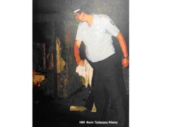 Οι  Μυστικές Υπηρεσίες και οι πληροφοριοδότες στη Φλώρινα