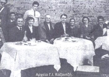 Φιλική γειτονική παρέα Μικρασιατών στο ταβερνάκι του Φραγκούδη, άνω Πτολεμαϊδα– Από τη στήλη του κ. Γ. Καζαντζή στον Παλμό 30/12/2020