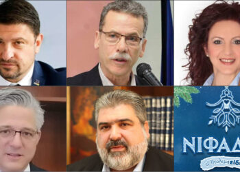 Το ΣΤΙΓΜΑ 09/12 – Η νέα στήλη που σχολιάζει την επικαιρότητα