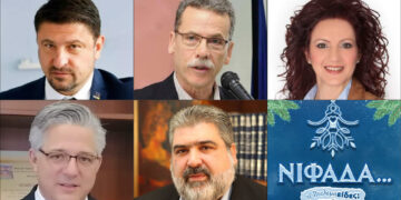 Το ΣΤΙΓΜΑ 09/12 – Η νέα στήλη που σχολιάζει την επικαιρότητα