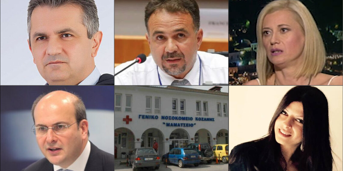 Το ΣΤΙΓΜΑ 16/12 – Η νέα στήλη που σχολιάζει την επικαιρότητα