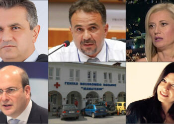 Το ΣΤΙΓΜΑ 16/12 – Η νέα στήλη που σχολιάζει την επικαιρότητα