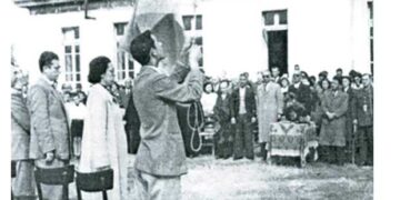 Πτολεμαϊδα 1949. Σχολική γιορτή στο προαύλιο του Γυμνασίου – Από τη στήλη του κ. Γ. Καζαντζή στον Παλμό 15/12/2020