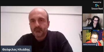 Συζητάμε στο e-ptolemeos.gr με τους αθλητικογράφους Σοφία Λυσιόβα (on-sports) και Παύλο Καλεμκερίδη (Αθλητική Ανασκόπηση) για το παρόν και το μέλλον του Ερασιτεχνικού Ποδοσφαίρου