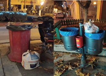 Σχόλιο αναγνώστη για το ανεξέλεγκτο και άτακτο πέταμα σκουπιδιών από συμπολίτες μας, στο κέντρο της Πτολεμαΐδας