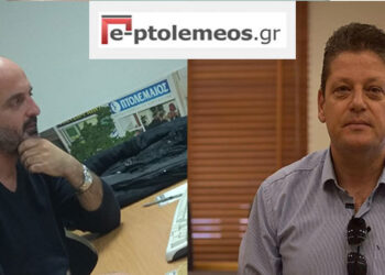 Συζητάμε με τον Παύλο Καλεμκερίδη στο e-ptolemeos.gr για το μέλλον του ερασιτεχνικού ποδοσφαίρου μετά το Covid