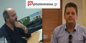 Συζητάμε με τον Παύλο Καλεμκερίδη στο e-ptolemeos.gr για το μέλλον του ερασιτεχνικού ποδοσφαίρου μετά το Covid