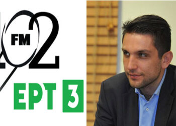 Συνέντευξη του Αντώνη Πουγαρίδη στο ραδιόφωνο της ΕΡΤ3 (102 FM) για την απολιγνιτοποίηση