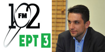 Συνέντευξη του Αντώνη Πουγαρίδη στο ραδιόφωνο της ΕΡΤ3 (102 FM) για την απολιγνιτοποίηση