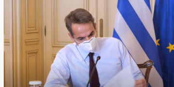 Η αναφορά Μητσοτάκη στο σημερινό υπουργικό συμβούλιο για το Τελικό Σχέδιο της Αναπτυξιακής Μετάβασης Δ. Μακεδονίας και Μεγαλόπολης: “Προσπάθεια αλλαγής του παραγωγικού μοντέλου των περιοχών”-VIDEO