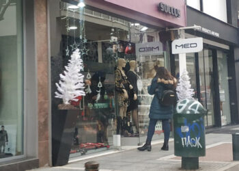 Με αδυναμίες ξεκίνησε το CLICK AWAY στα καταστήματα της Κοζάνης – Μεγάλες οι λίστες στα κομμωτήρια  -Σ. Δραγατσίκας: «Πολύπλοκο, δύσχρηστο σύστημα»