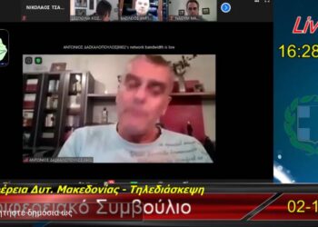 Αντώνης Δασκαλόπουλος(Περιφερειακός Σύμβουλος): «Μήνυση σε αυτόν που διέδιδε ότι δεν τήρησα τα μέτρα της καραντίνας»