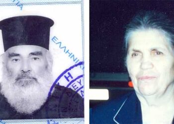 Εκοιμήθη ο π. Αναστάσιος και η πρεσβυτέρα του Ευφροσύνη