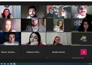 Ηλεκτρονική διαβούλευση με νέους από τη Δυτική Μακεδονία – «Οι Νέοι στις Περιφέρειες της Ευρώπης» – Όμιλος Ενεργών Νέων Φλώρινας