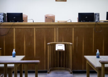 Τα ελληνικά δικαστήρια περνούν στην ψηφιακή εποχή: Κατάθεση μέσω τηλεδιάσκεψης, app για real time ενημέρωση από τα πινάκια