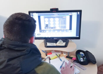 Σχολεία: Πότε σταματούν τα μαθήματα με τηλεκπαίδευση για τα Χριστούγεννα -Τι ισχύει για τις ειδικές μονάδες