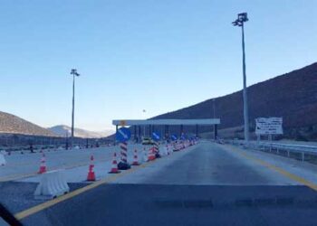 Σιάτιστα: Ξεκίνησε η δοκιμαστική λειτουργία των διοδίων