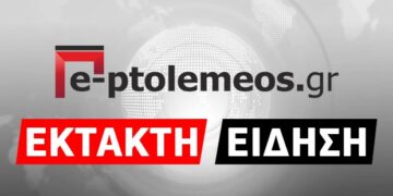 Πέτσας: Κλειστά έως τις 7 Ιανουαρίου σχολεία, εστίαση, διασκέδαση -Απαγόρευση μετακινήσεων από νομό σε νομό