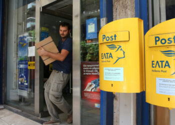 ΕΛΤΑ Courier: Black out, λόγω εορταστικού φόρτου: Σταματούν τις παραλαβές από τις 28 Δεκεμβρίου