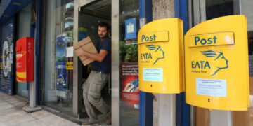 ΕΛΤΑ Courier: Black out, λόγω εορταστικού φόρτου: Σταματούν τις παραλαβές από τις 28 Δεκεμβρίου