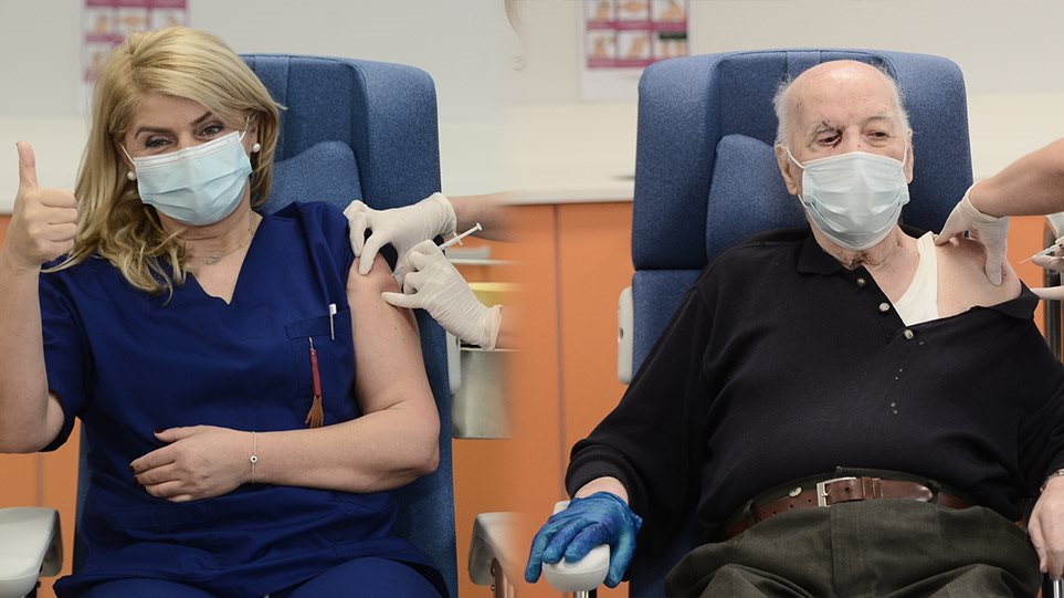 Ιστορική στιγμή: Εμβολιάστηκαν οι δύο πρώτοι άνθρωποι στην Ελλάδα