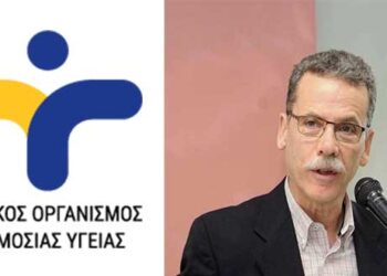 Ο ΕΟΔΥ απαντά στον δήμαρχο Κοζάνης για την άδεια διενέργειας rapid tests  – “Ο δήμαρχος είχε δεσμευθεί για δωρεά 3000 κιτ δειγματοληψίας χωρίς να την έχει υλοποιήσει μέχρι σήμερα”-Τι λέει για την άδεια διενέργειας τεστ