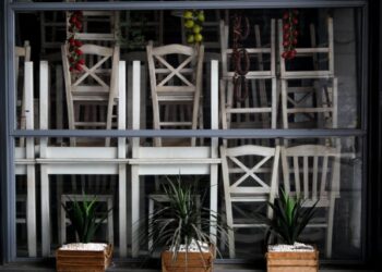 Μητσοτάκης : Μειώνεται κατά 80% το ενοίκιο των πληττόμενων επιχειρήσεων