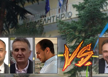 Οι 5 ανεξαρτητοποιήσεις φέρνουν τη διάλυση στην Παράταξη Σαρρή – Σε πλήρες αδιέξοδο ο Πρόεδρος, χάνει τον έλεγχο και της Διοικητικής Επιτροπής του ΕΒΕ