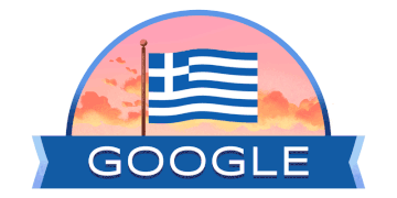 ΑΝΚΟ: Συνεργασία του Υπουργείου Ανάπτυξης και Επενδύσεων με τη Google Ελλάδος, για την ενίσχυση των επιχειρήσεων λιανικού εμπορίου