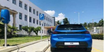 225 Δήμοι εκδήλωσαν ενδιαφέρον για την εκπόνηση Σημείων Φόρτισης Ηλεκτρικού Οχήματος, με χρηματοδότηση από το Πράσινο Ταμείο