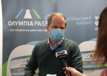 Ξεκινά η χιλιομετρική χρέωση στα διόδια για πρώτη φορά στην Ελλάδα  Ο Υπουργός Υποδομών και Μεταφορών κ. Κώστας  Καραμανλής δοκίμασε πρώτος το υβριδικό σύστημα της Ολυμπίας Οδού