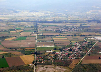 Επιτροπή Θεμάτων Γης και επιλύσεων διαφορών Περιφ. Δυτ. Μακεδονίας: Αναστολή των Δημοπρασιών στις 17 και 18 Δεκεμβρίου