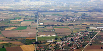 Επιτροπή Θεμάτων Γης και επιλύσεων διαφορών Περιφ. Δυτ. Μακεδονίας: Αναστολή των Δημοπρασιών στις 17 και 18 Δεκεμβρίου