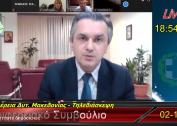 Κασαπίδης: «Να διαρθρώσουμε τώρα ένα κοινό λόγο- Οι δικές μας 15 προτάσεις αδιαπραγμάτευτες αλλιώς απορρίπτουμε το master plan- Η ΔΕΗ δεν έχει ξεκαθαρίσει τις προθέσεις της»